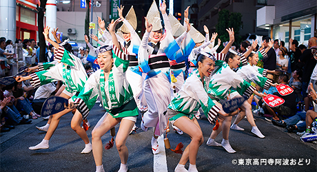 東京高円寺阿波おどり