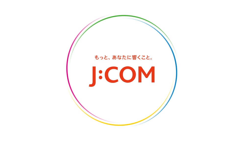もっと、あなたに響くこと。J:COMのロゴ