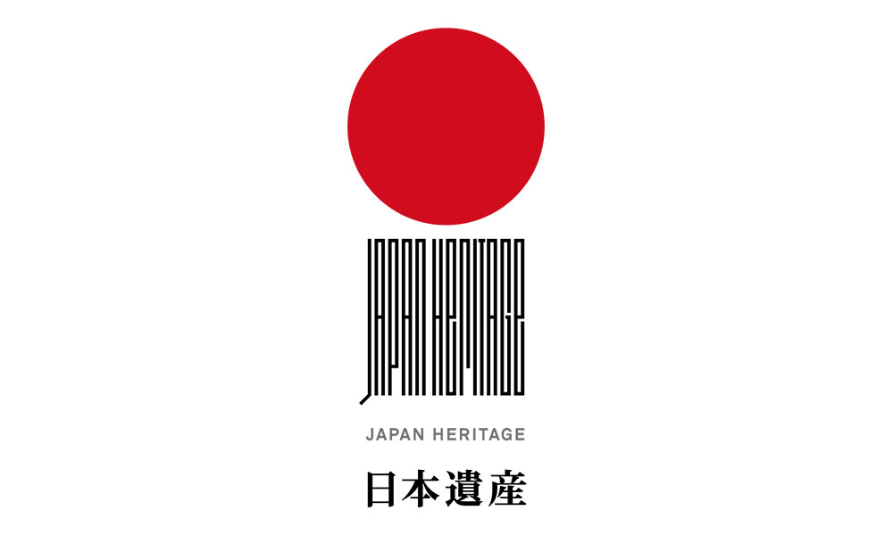 日本遺産のロゴ