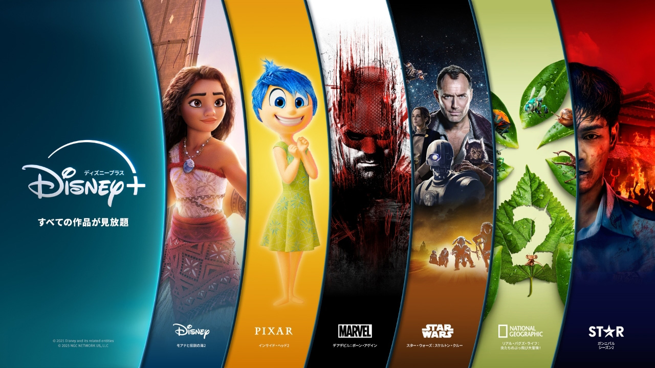 Disney+ディズニープラス　すべての作品が見放題　J:COMとディズニーが贈る、感動の時間
