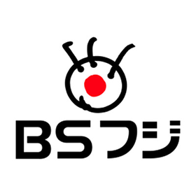 BSフジ
